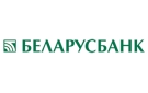 Банк Беларусбанк АСБ в Логойске